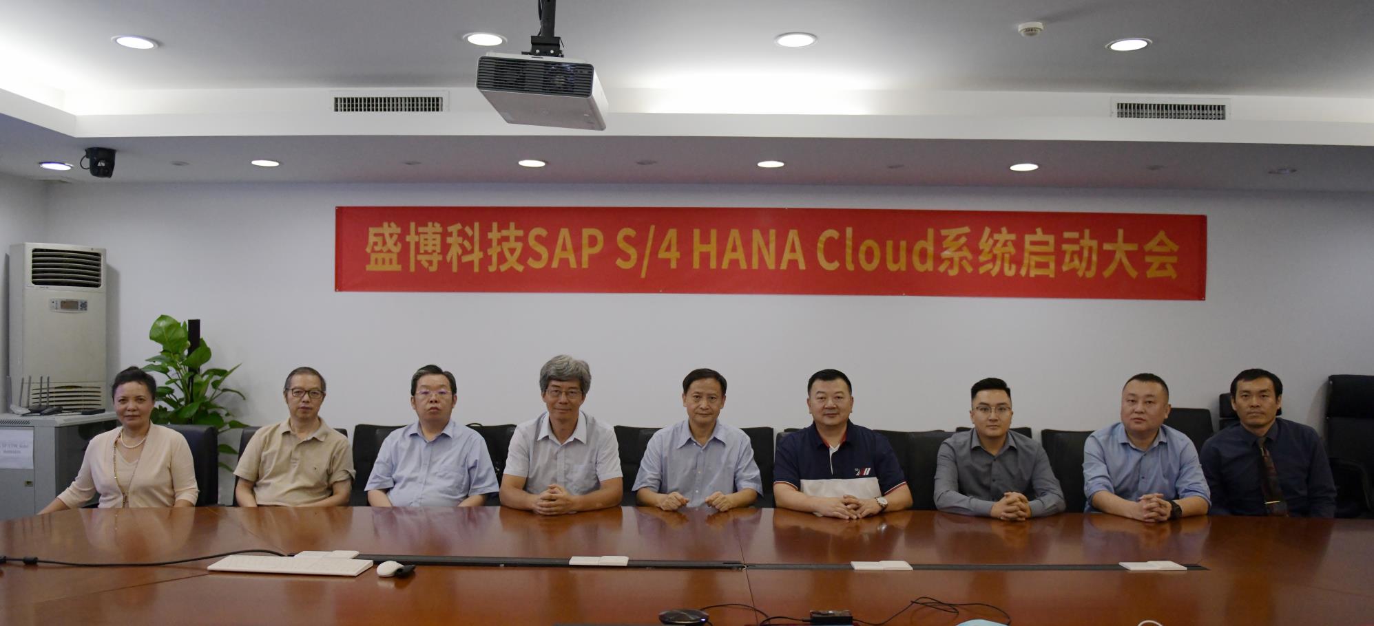 深圳市尖尖科技有限公司